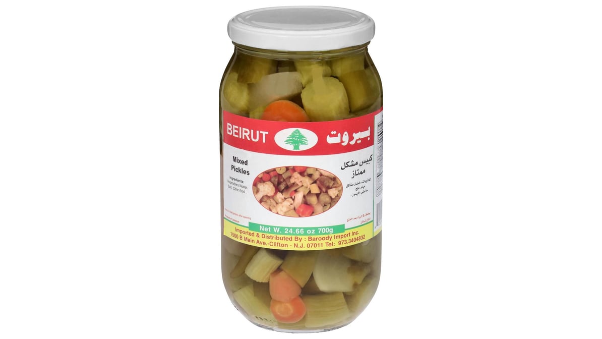 Beirut Mixed Pickles 700Gr